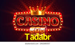 Tadabr